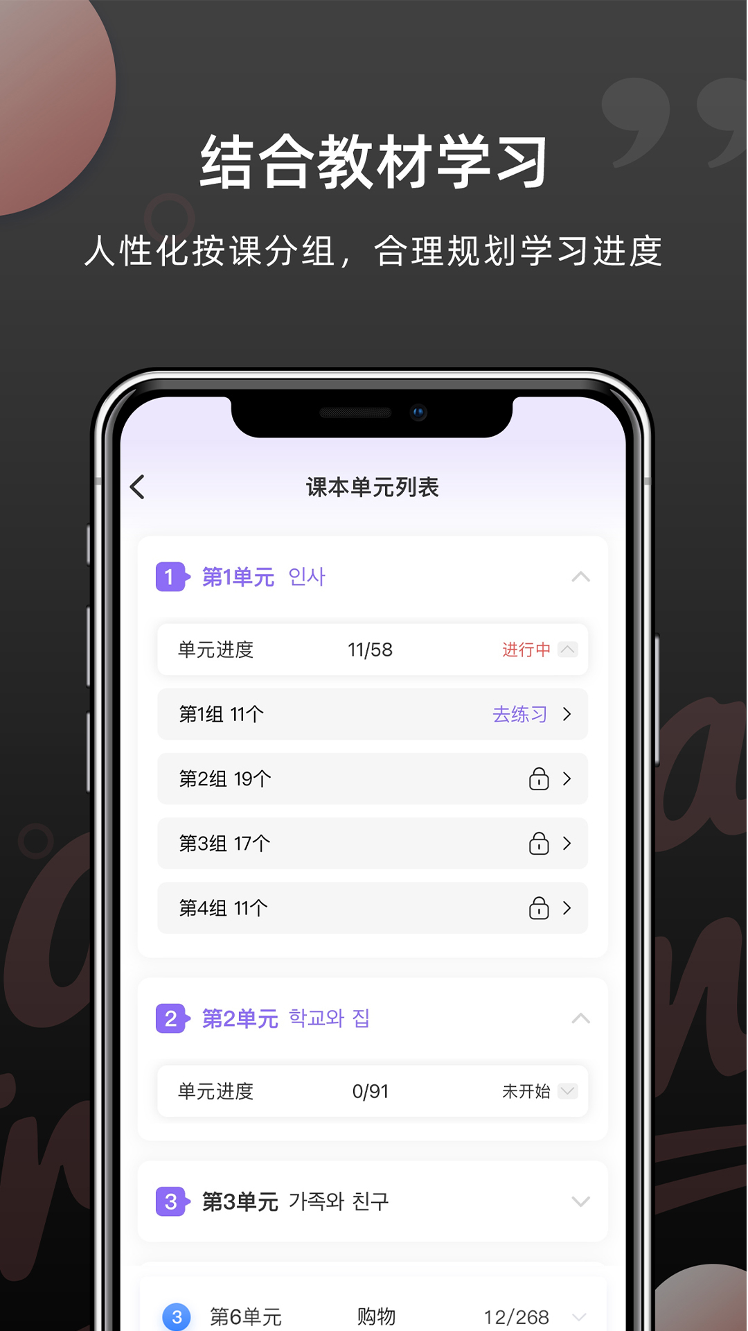 ﵥappٷv1.5.9 °