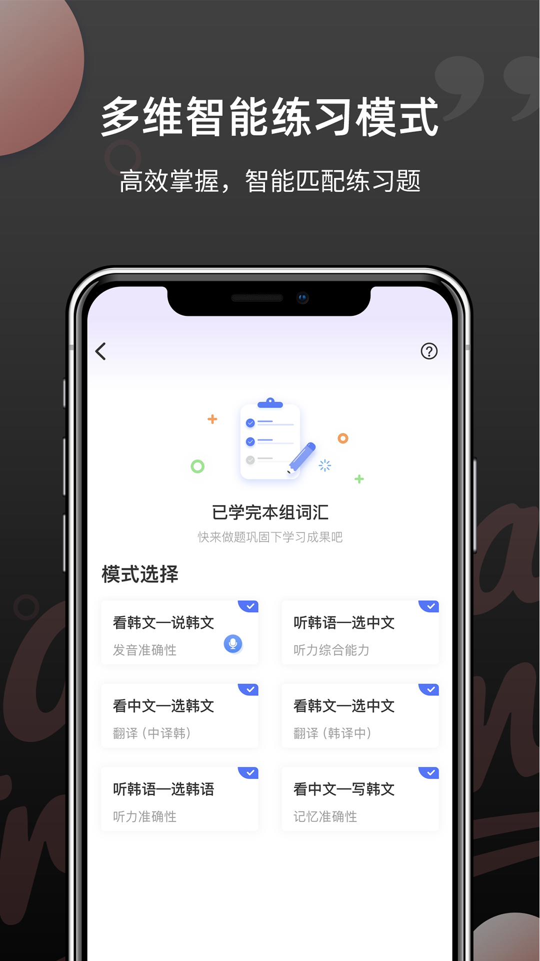 ﵥappٷv1.5.9 °