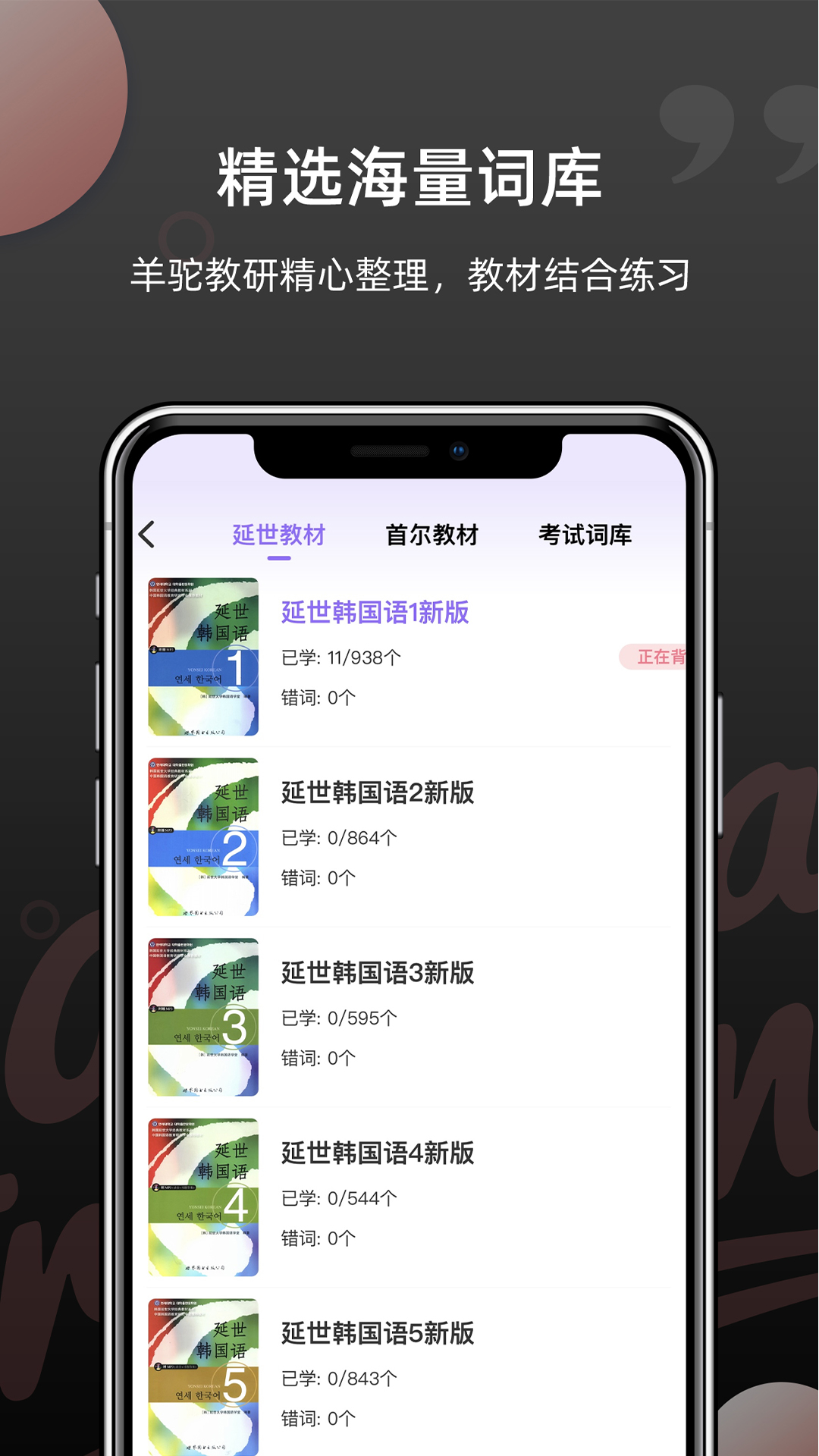 ﵥappٷv1.5.9 °