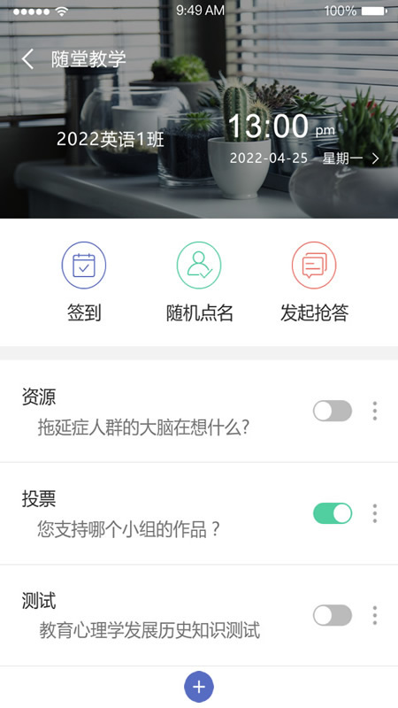 γ̰¹ٷv1.8.0 ֻ
