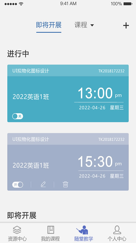 γ̰¹ٷv1.8.0 ֻ