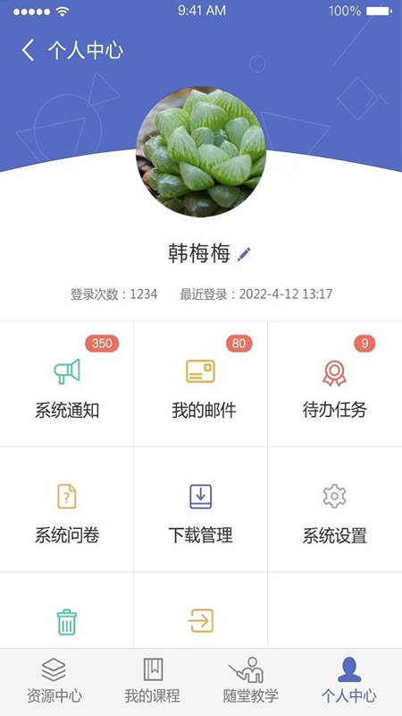 γ̰¹ٷv1.8.0 ֻ