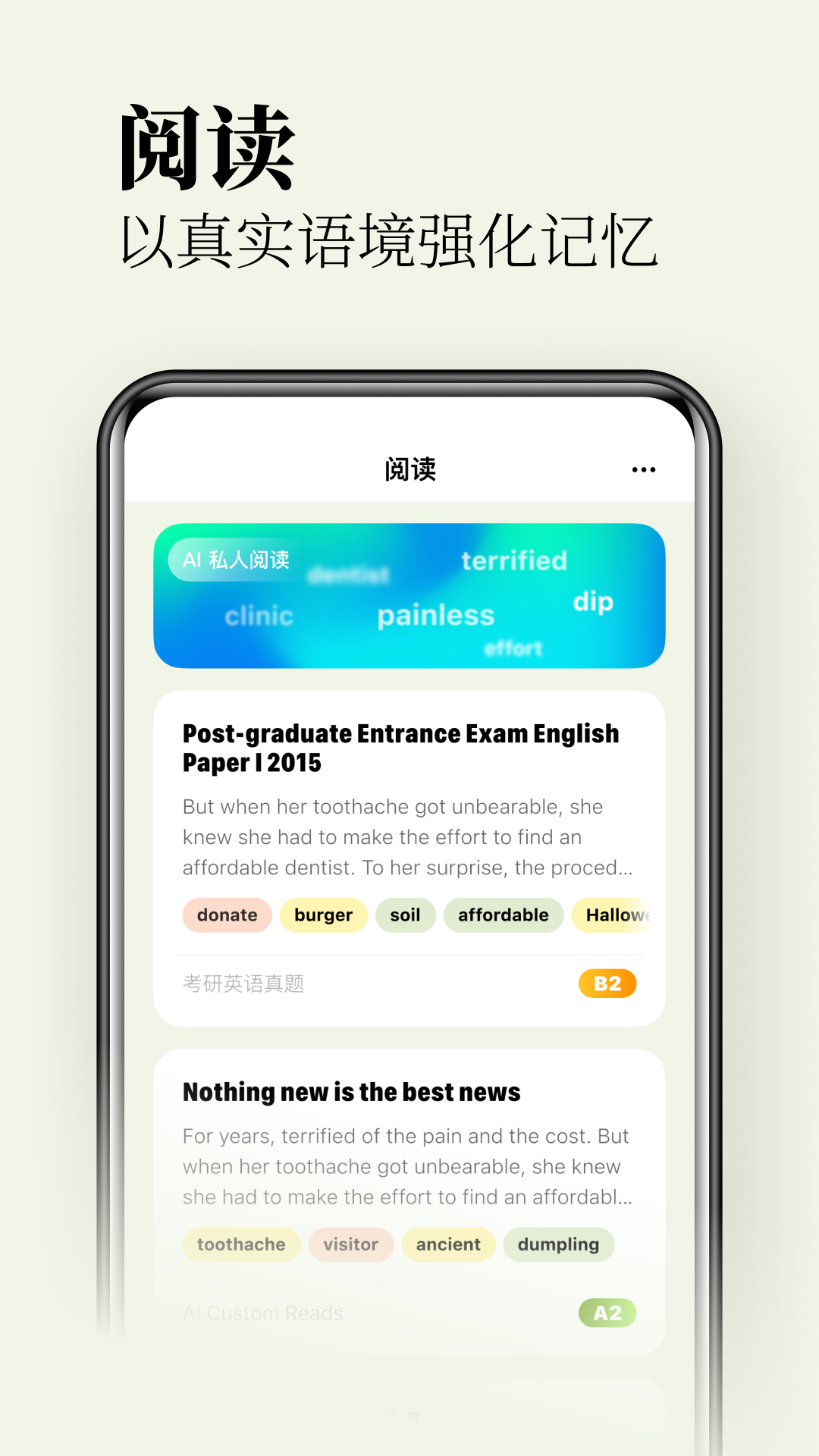 ʹʹٷv2.13.1 °