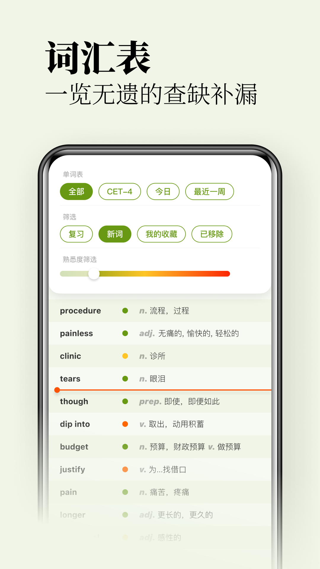 ʹʹٷv2.13.1 °