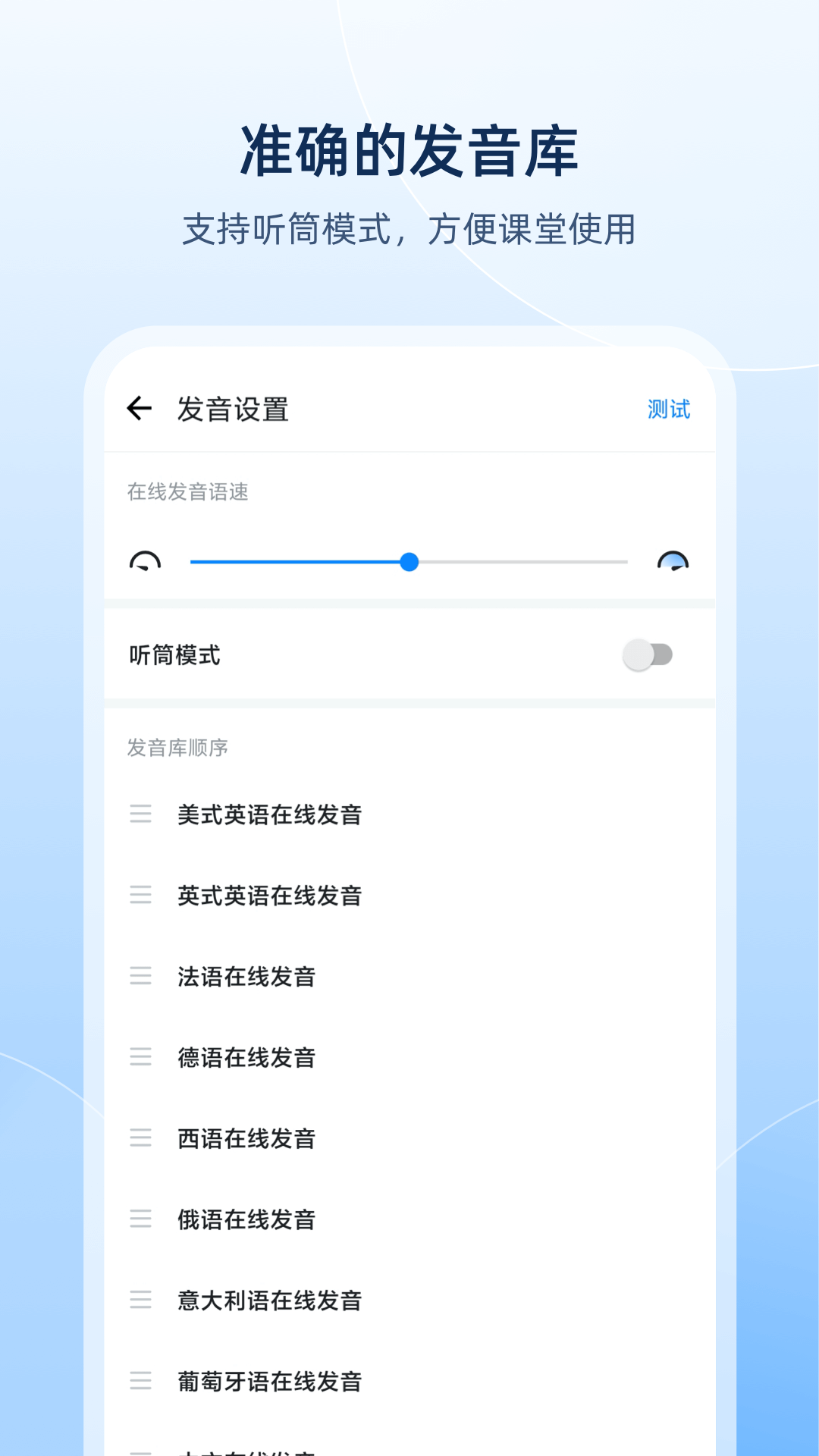 ŷ·ʵv10.3.2 °
