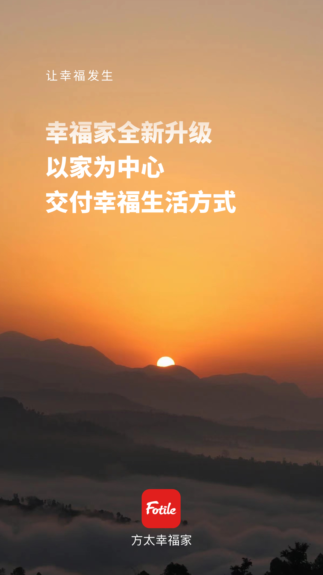 ̫Ҹv2.7.04 °