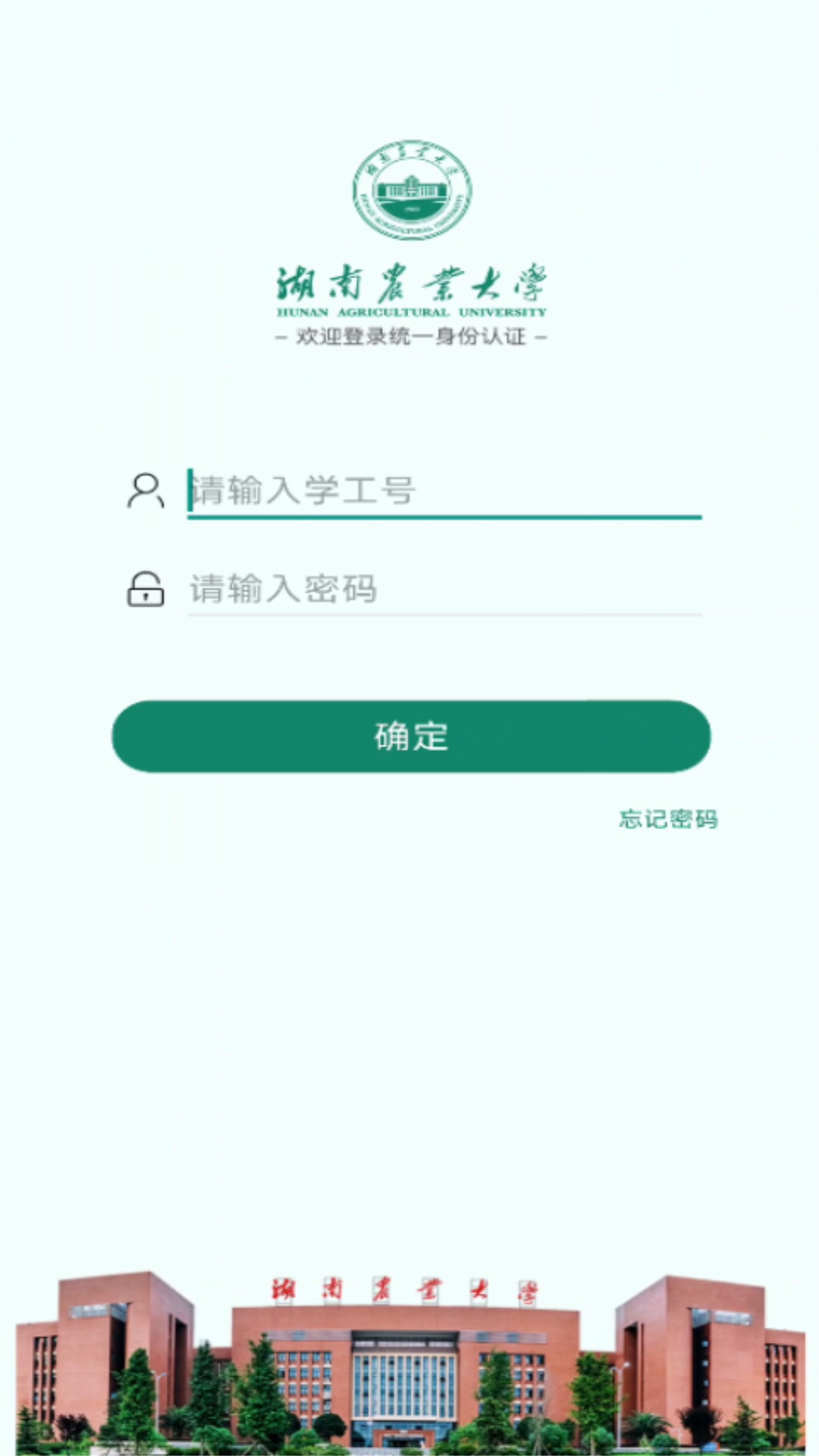 ǻũٷv5.0 ֻ