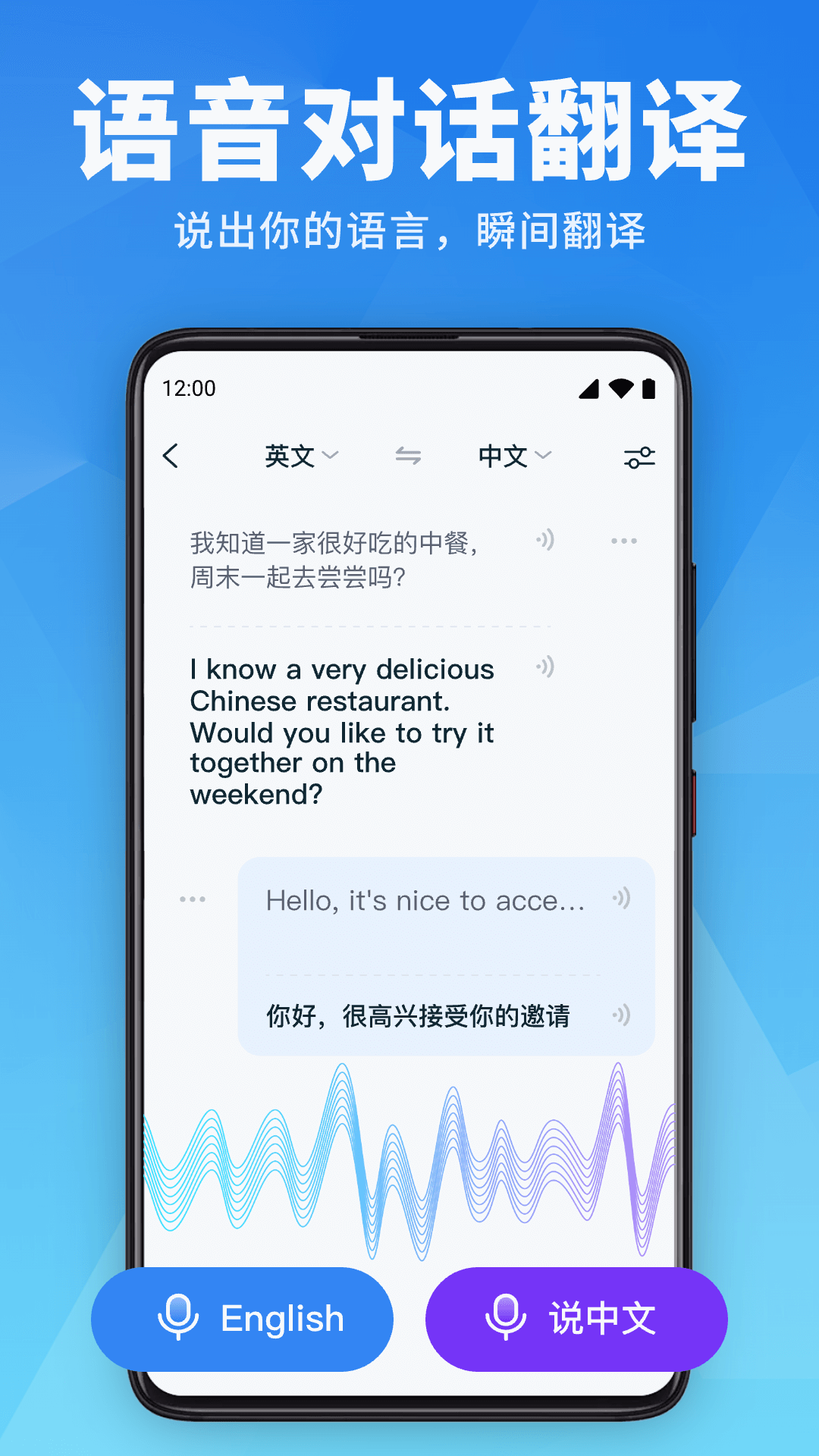 ܷappv1.0.7 °