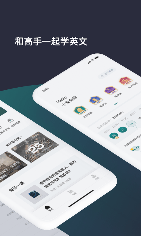 ſappv5.8.0 °