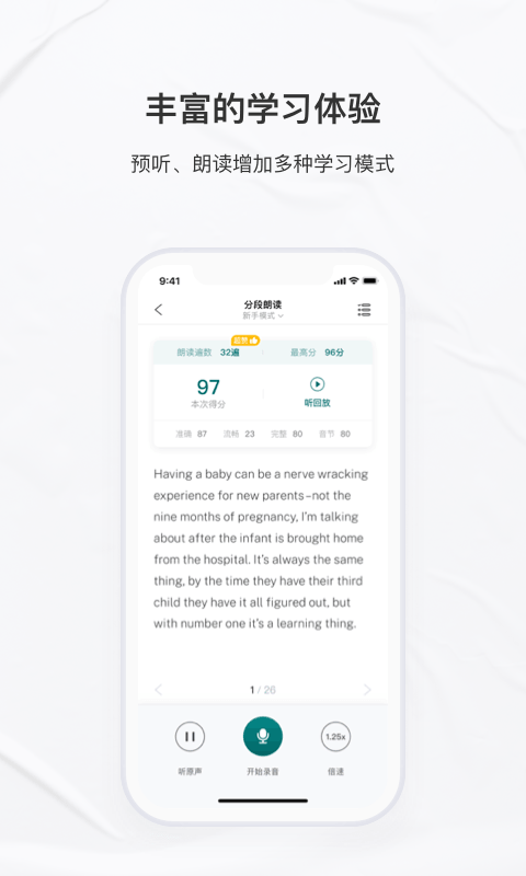 ſappv5.8.0 °