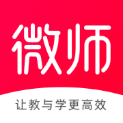 ΢ʦappٷv2.6.8 ֻ