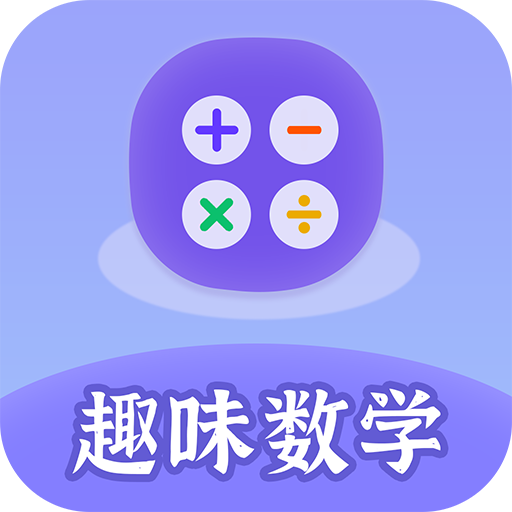 Ȥζѧappٷv2.3.9 ׿