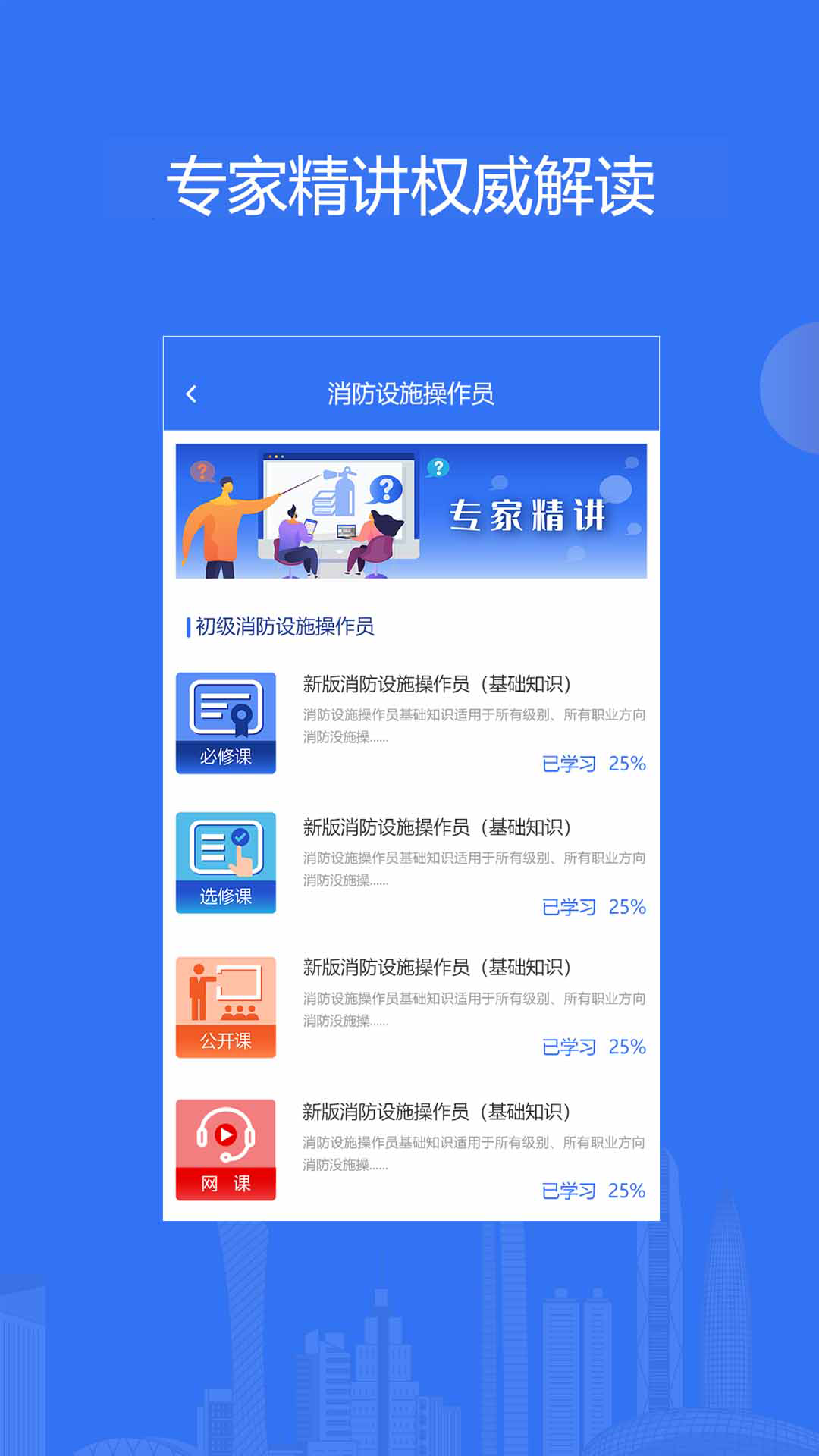 appv2.1.0 ֻ