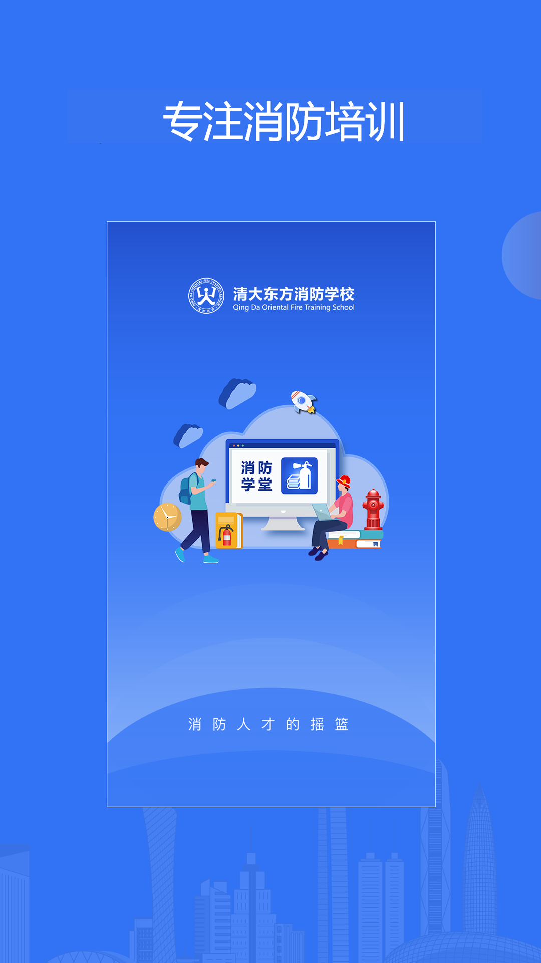 appv2.1.0 ֻ