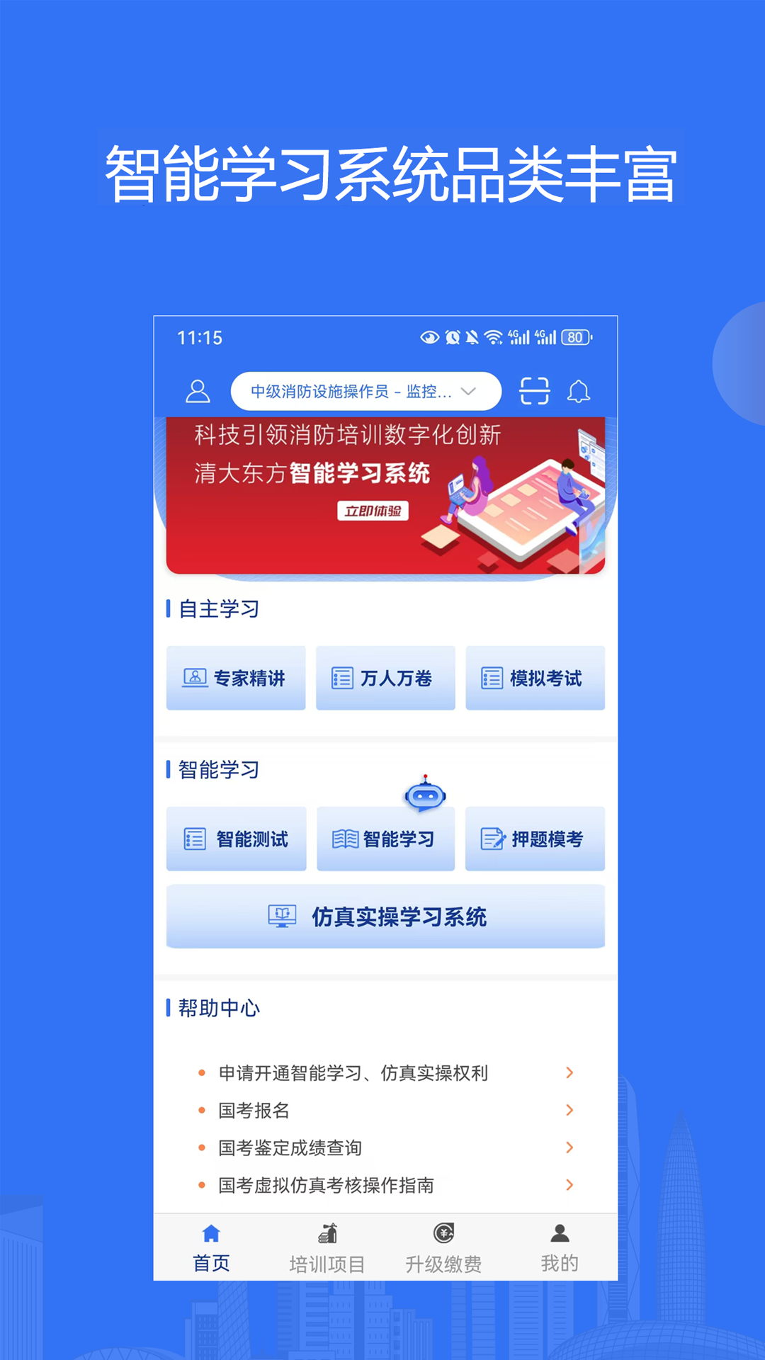 appv2.1.0 ֻ