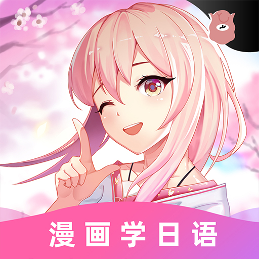 ٷv4.8.8 ֻ