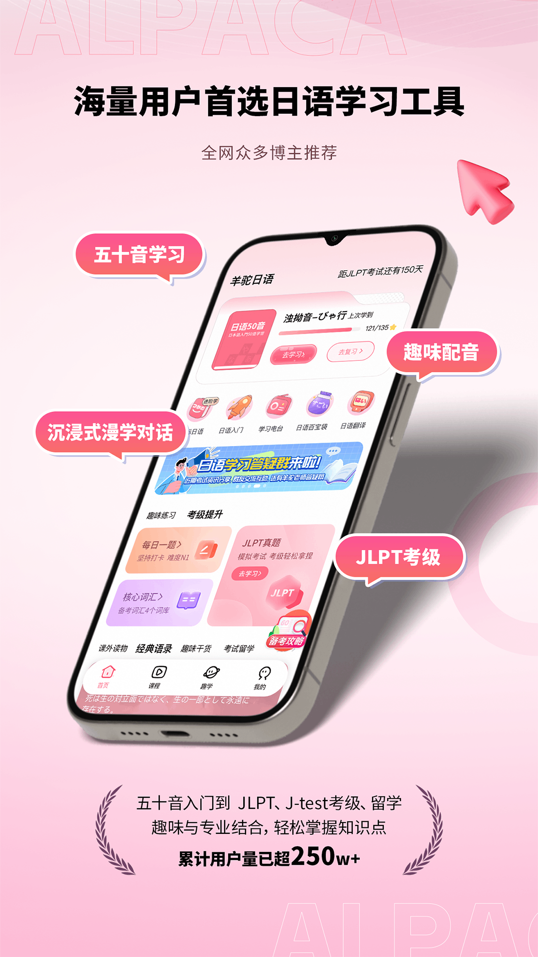 ٷv4.8.8 ֻ