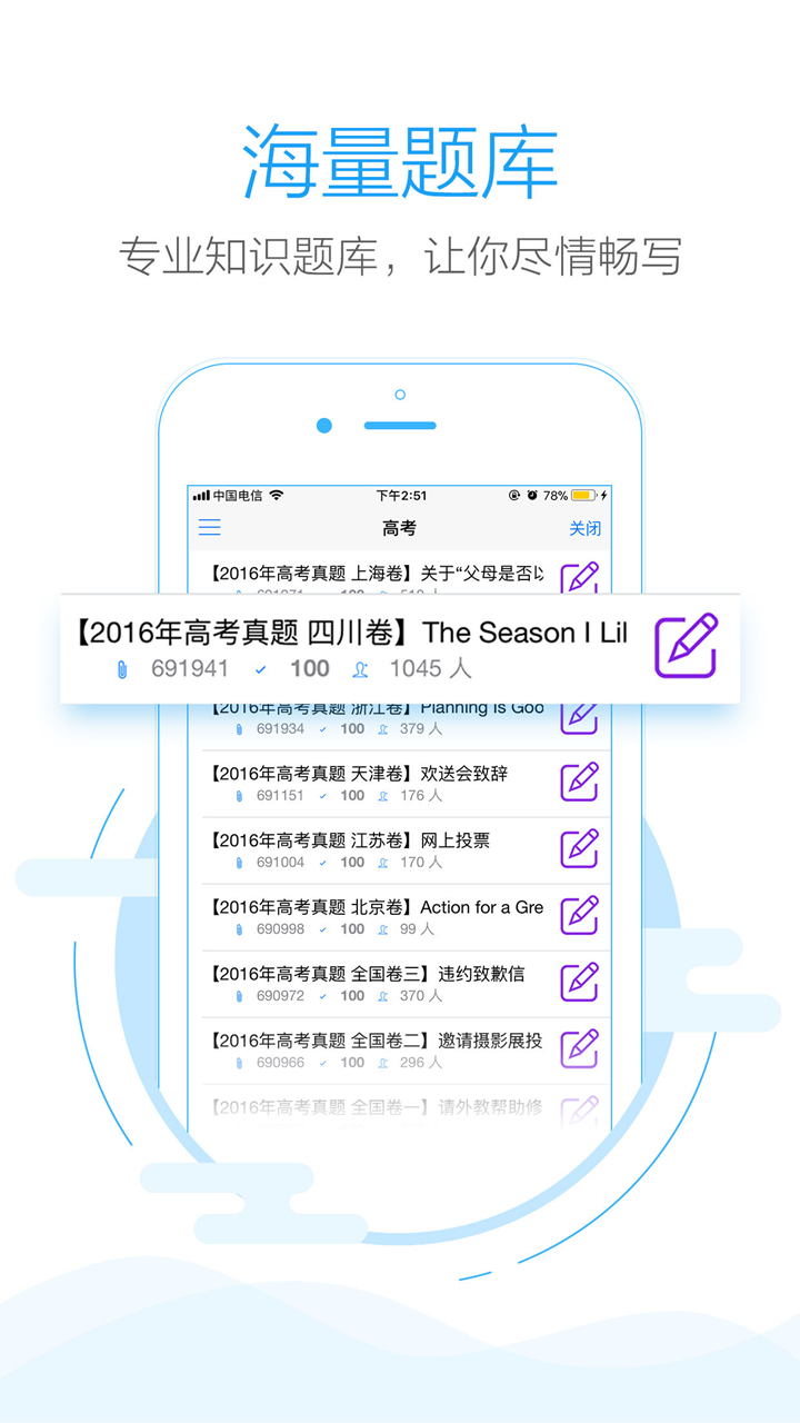appv1.8.2 ֻ
