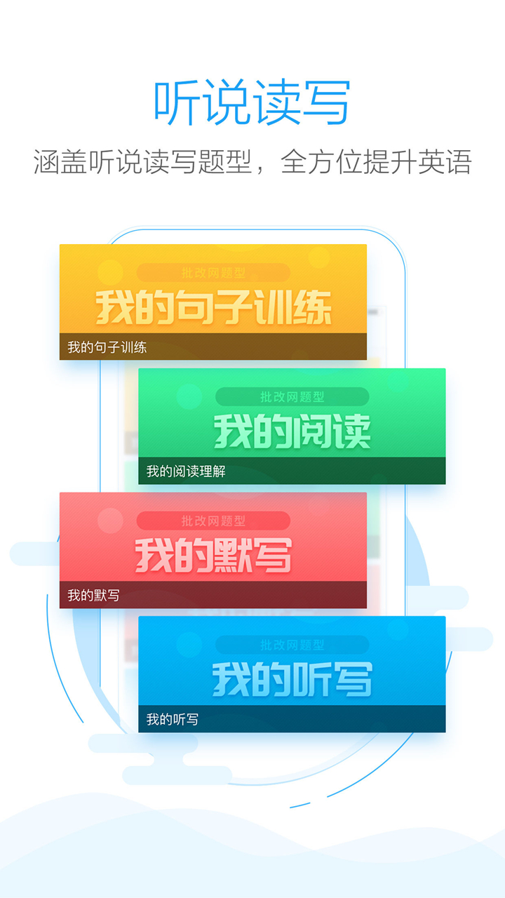appv1.8.2 ֻ