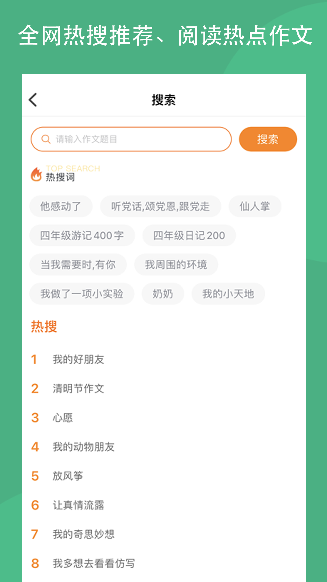 İɹٷv1.9.1 ׿