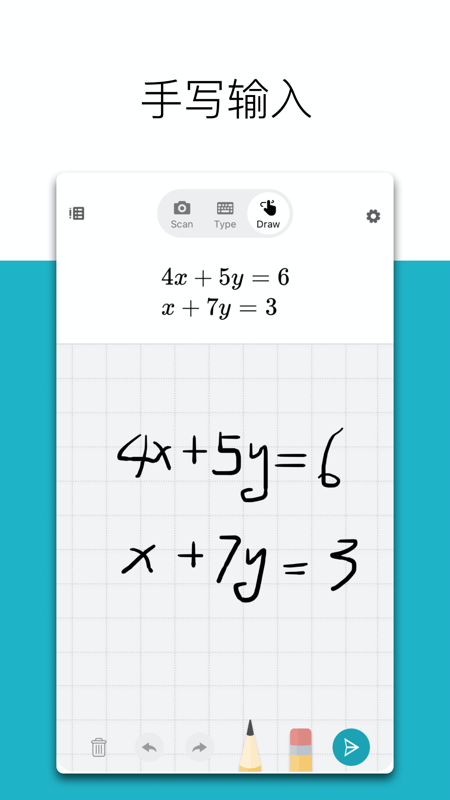 ΢ѧٷv1.0.269 ׿