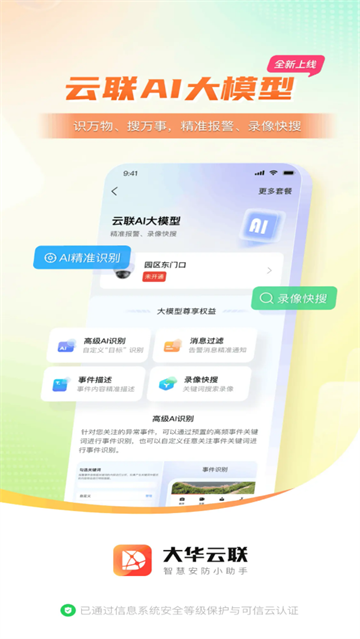 APPٷ
