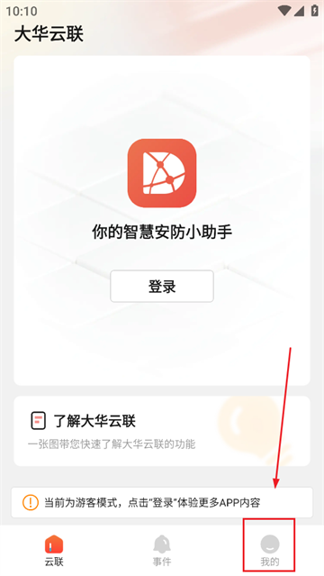 APPٷ