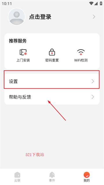 APPٷ