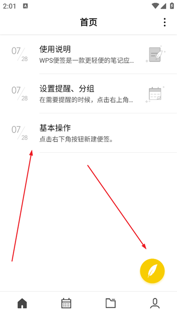 wpsǩ°