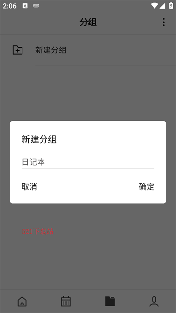 wpsǩٷ
