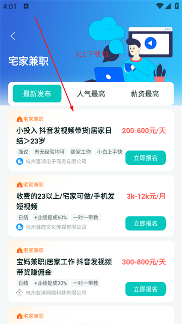 ְѶѼְapp