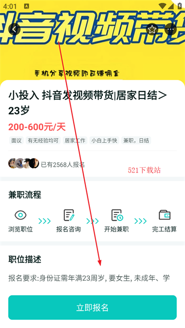 ְѶѼְapp