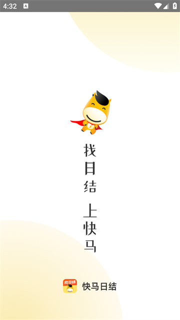 սapp