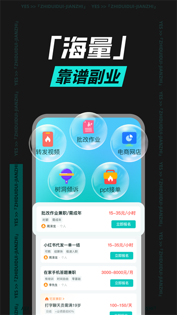 ְѶѼְappv1.3.9 ׿