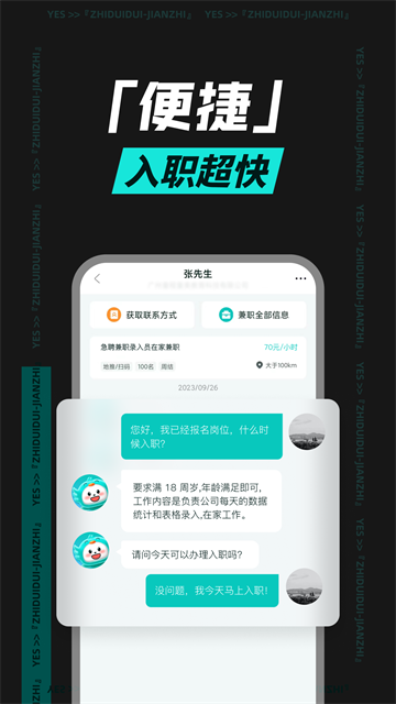 ְѶѼְappv1.3.9 ׿