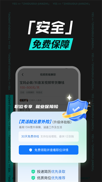 ְѶѼְappv1.3.9 ׿