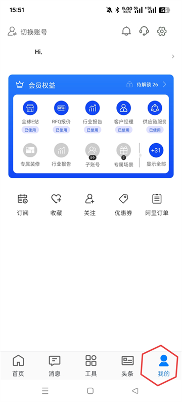 appֻ