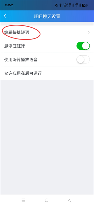 appֻ