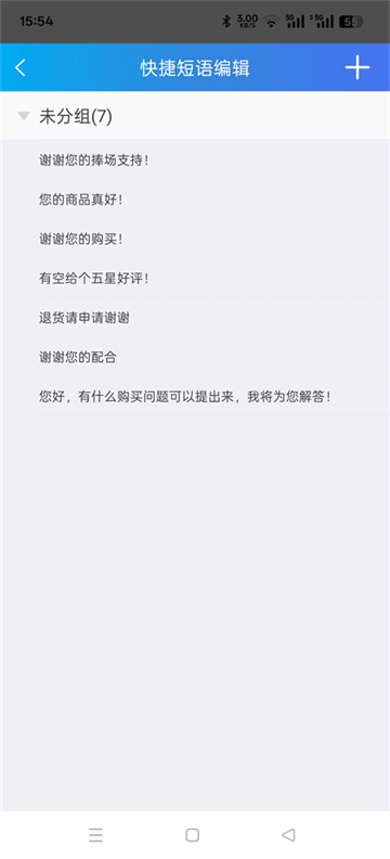 appֻ