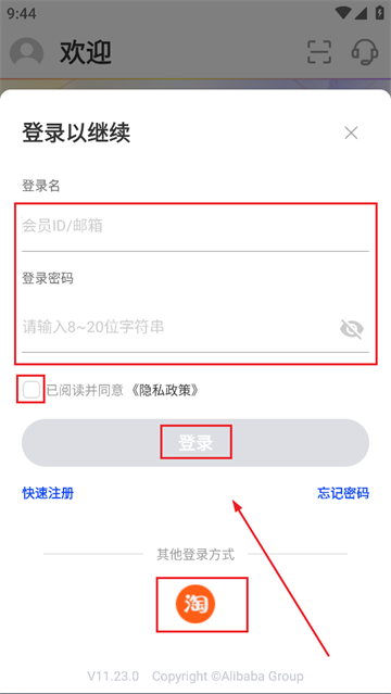 appֻ