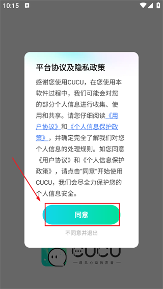 CUCUٷ