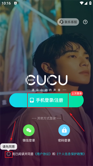 CUCUٷ