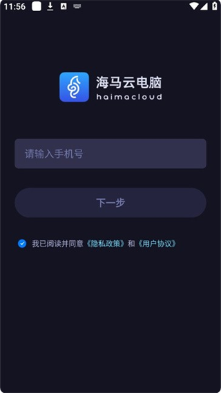 Ƶ