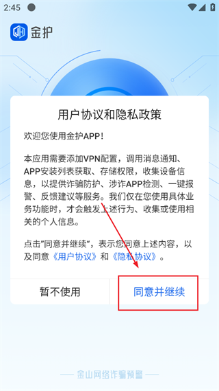 𻤷թapp