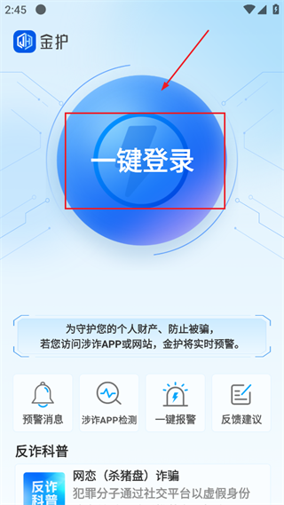 𻤷թapp