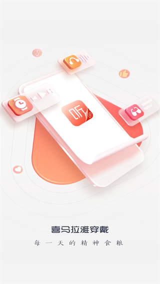 ϲŴappٷ