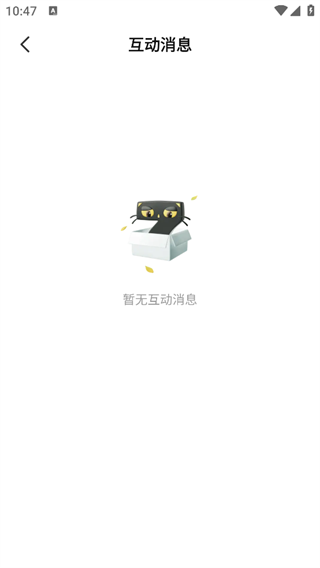 è̾app