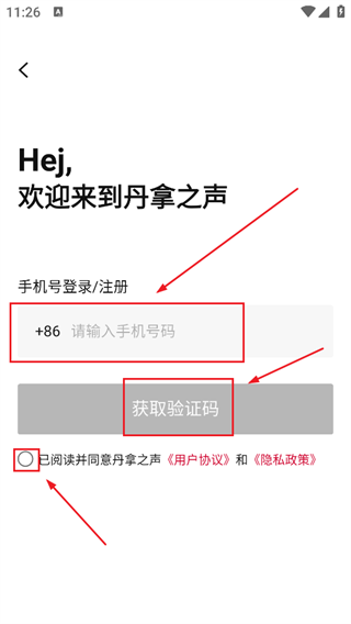 ֮