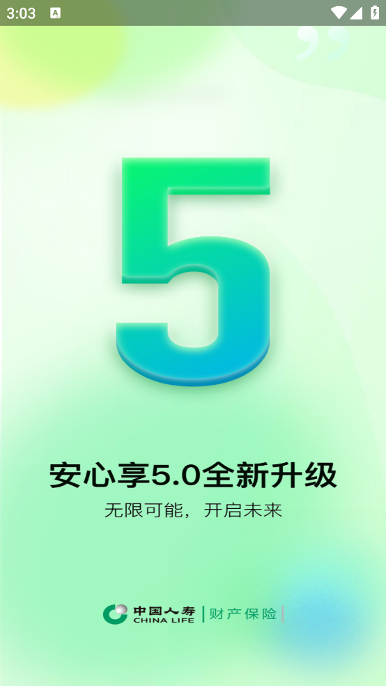 йٲչٷ