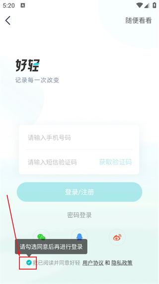 ֬appٷ°汾